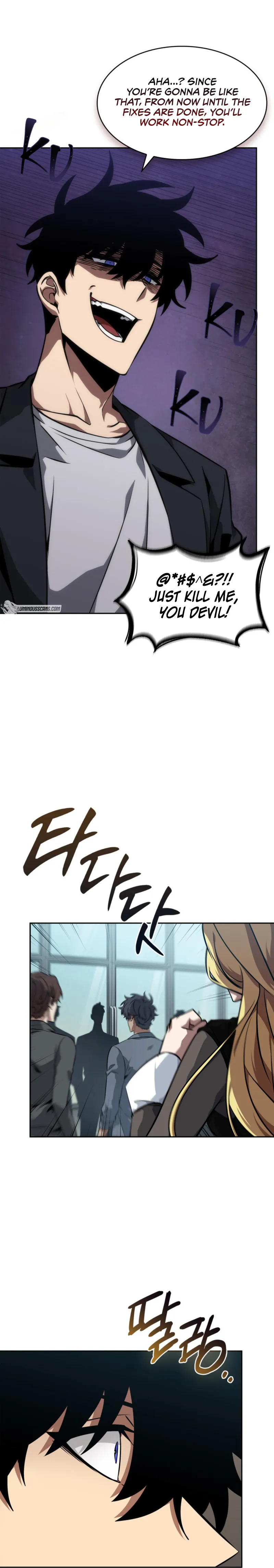 Chapter 396 - Image 15