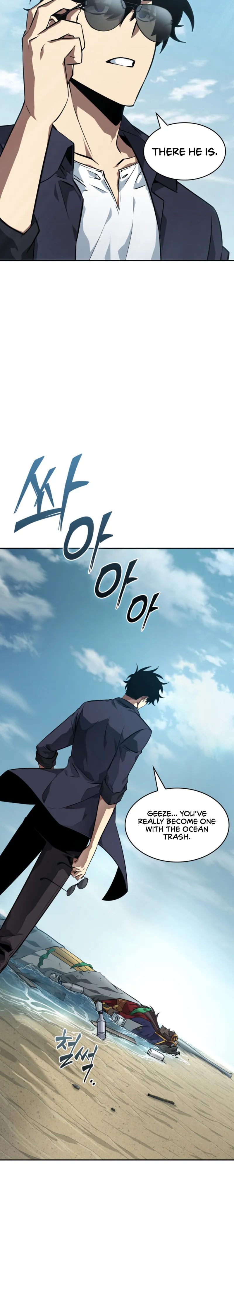 Chapter 396 - Image 24