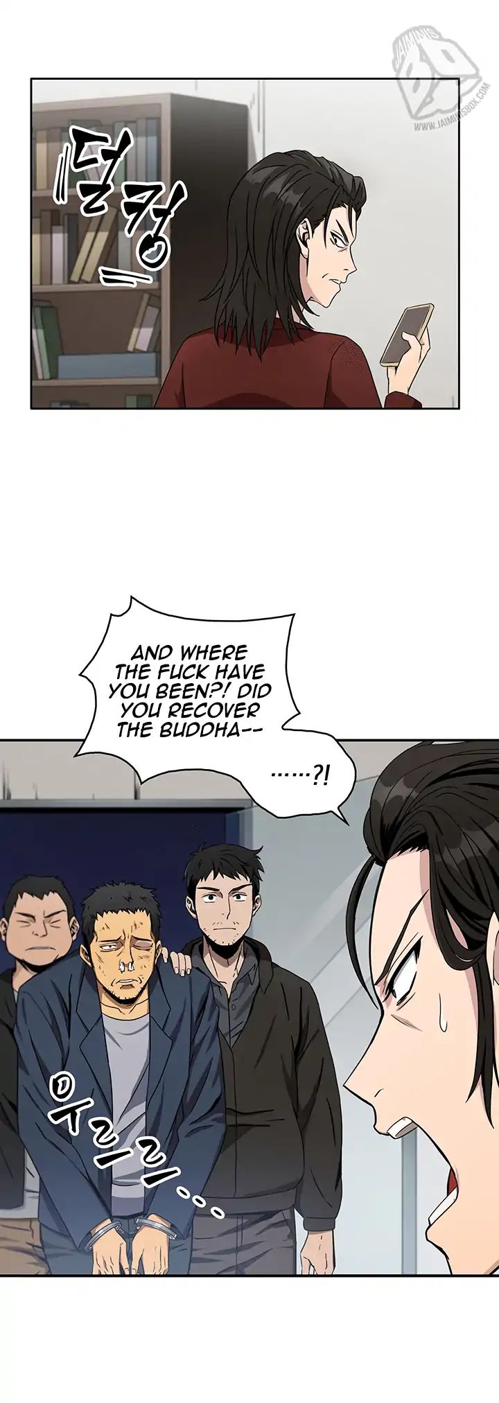 Chapter 4 - Image 14