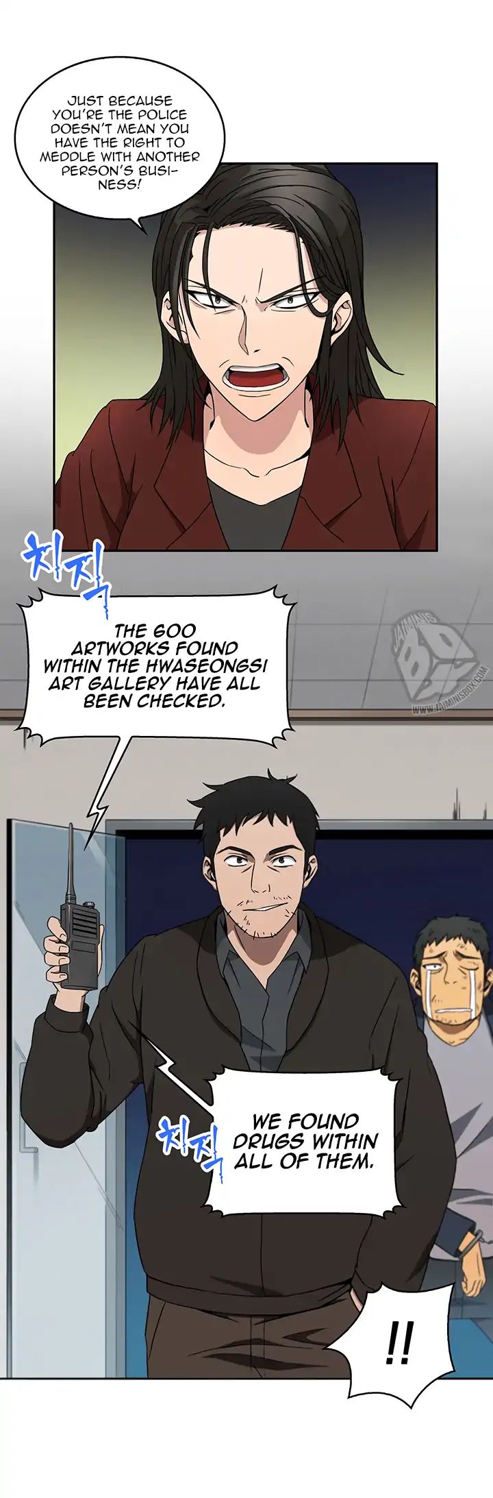 Chapter 4 - Image 18