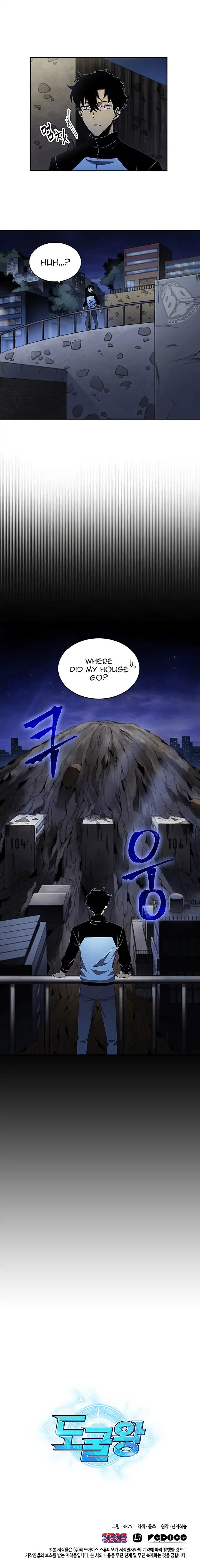 Chapter 4 - Image 29