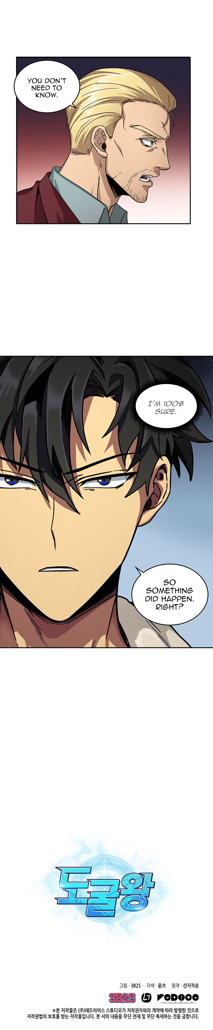 Chapter 41 - Image 10