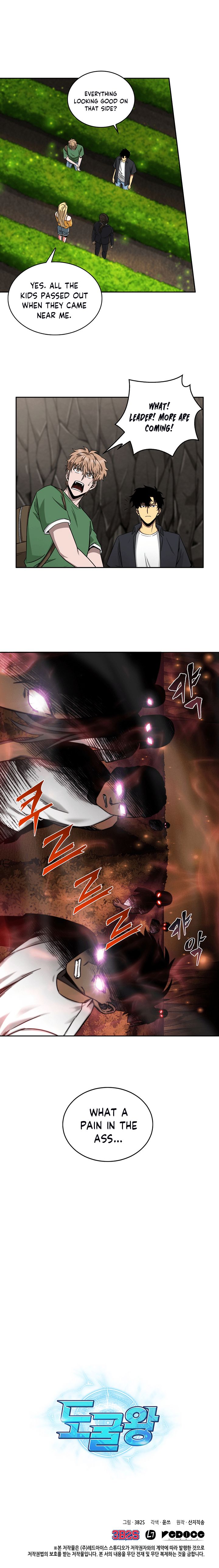 Chapter 45 - Image 13