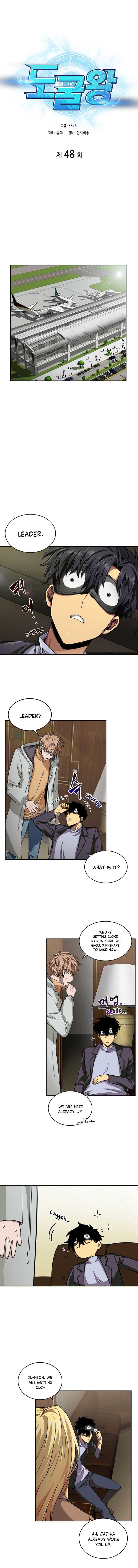 Chapter 48 - Image 2