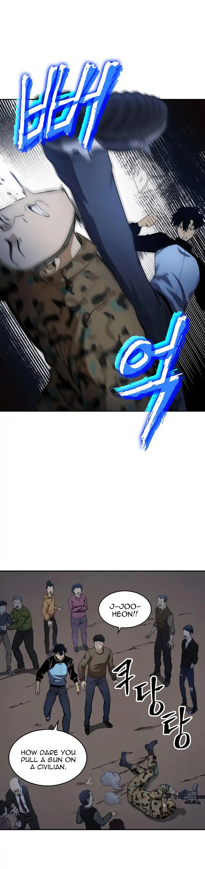 Chapter 5 - Image 6