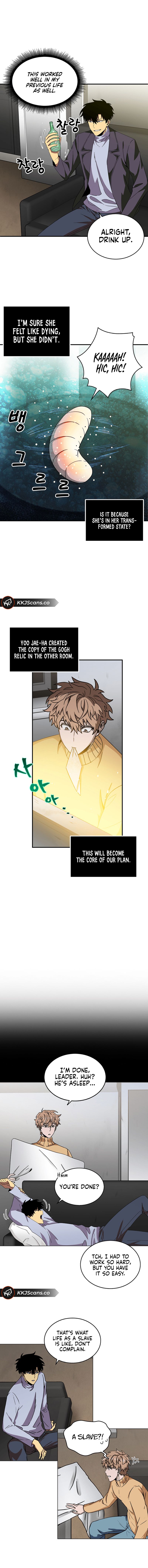 Chapter 52 - Image 8