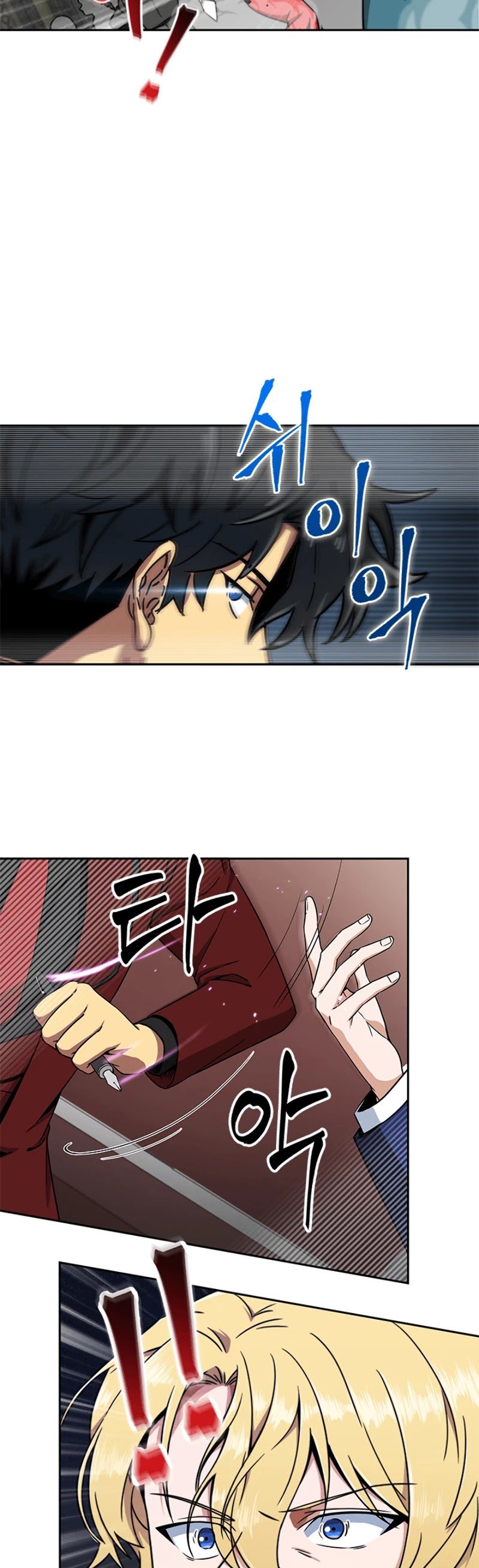 Chapter 54 - Image 24