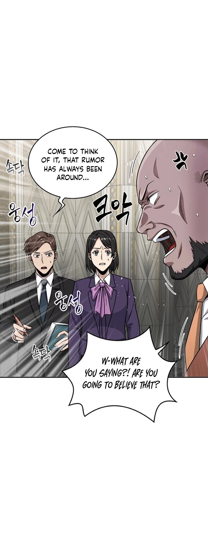 Chapter 55 - Image 16