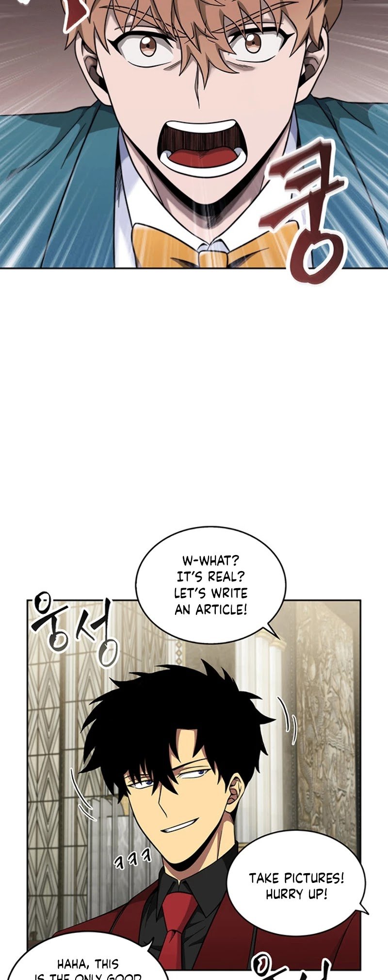 Chapter 55 - Image 18