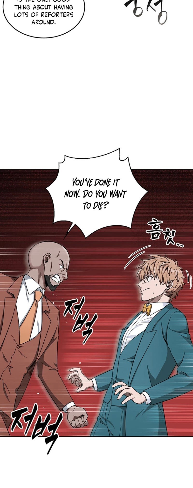 Chapter 55 - Image 19