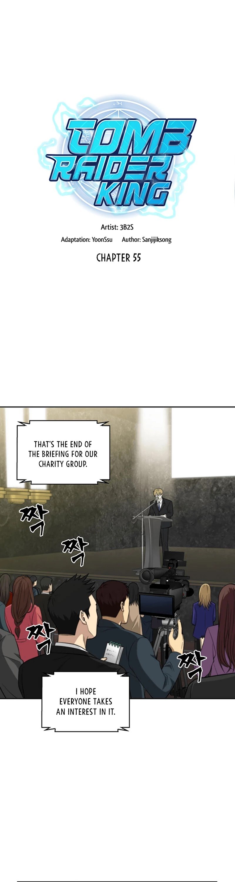Chapter 55 - Image 2