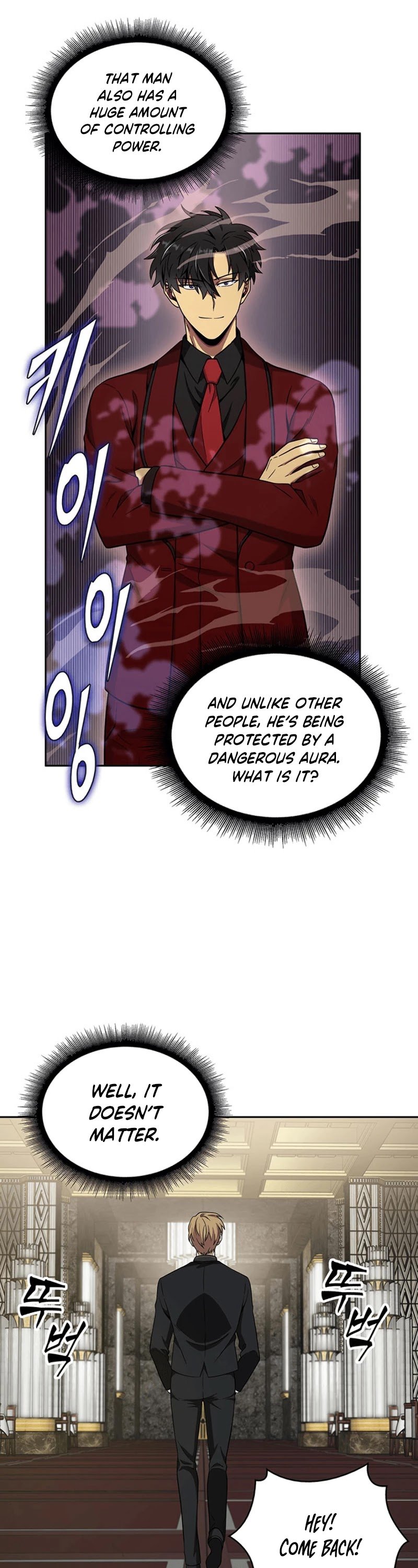Chapter 55 - Image 29