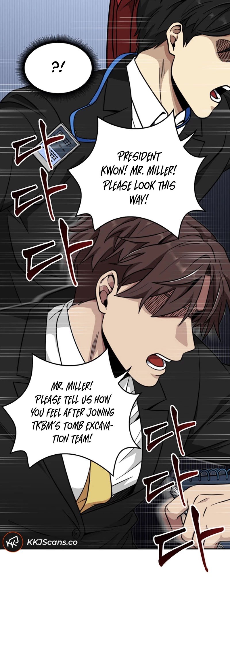Chapter 55 - Image 4