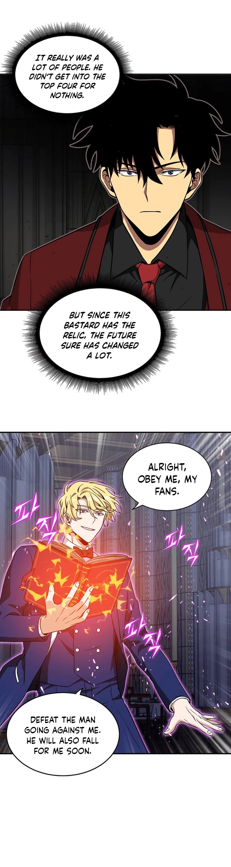 Chapter 55 - Image 44