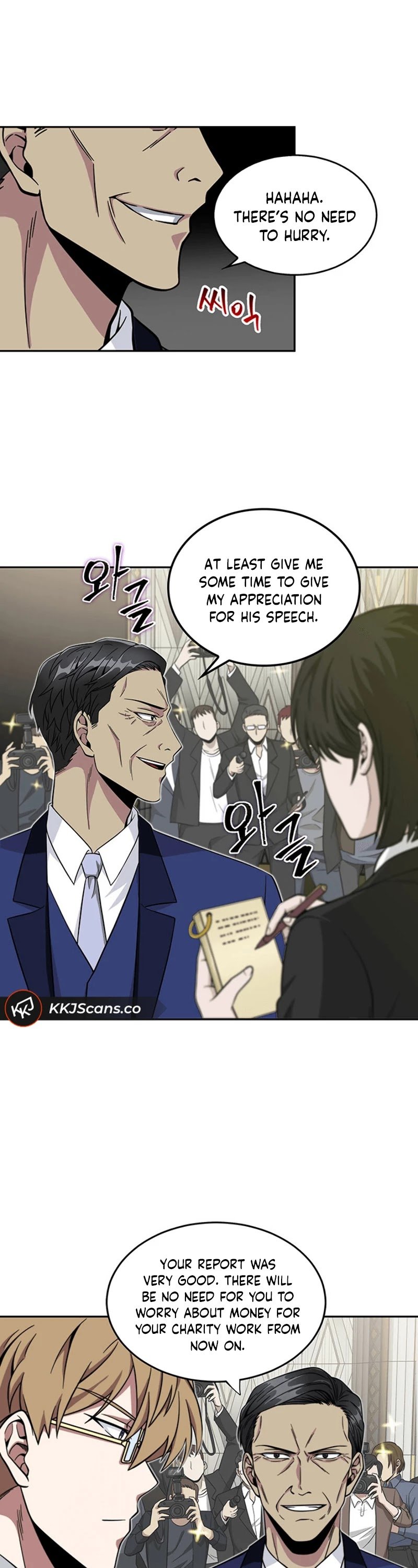 Chapter 55 - Image 5