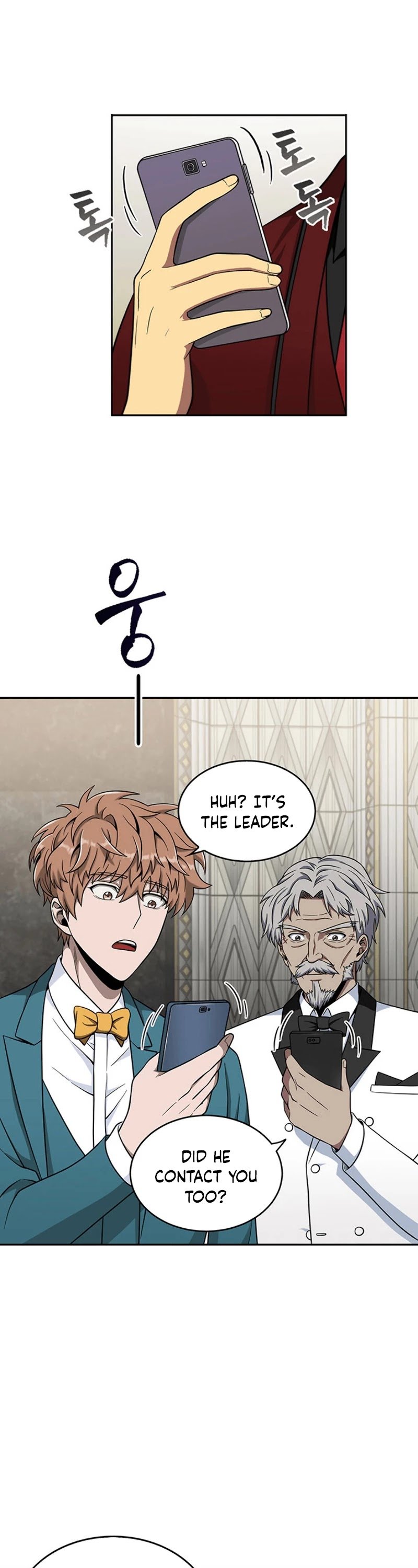 Chapter 55 - Image 8