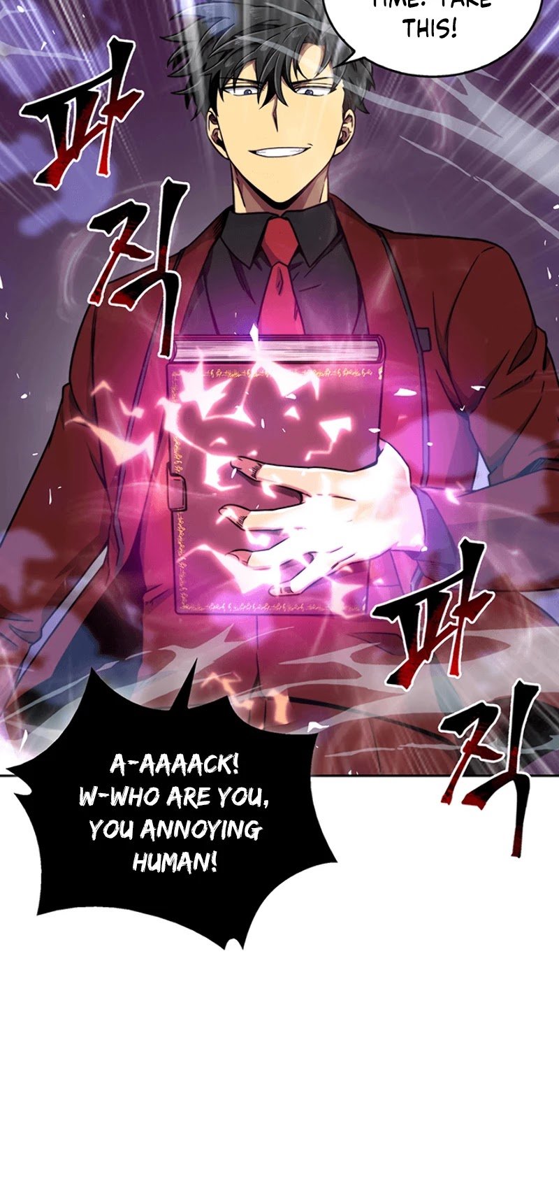 Chapter 56 - Image 20