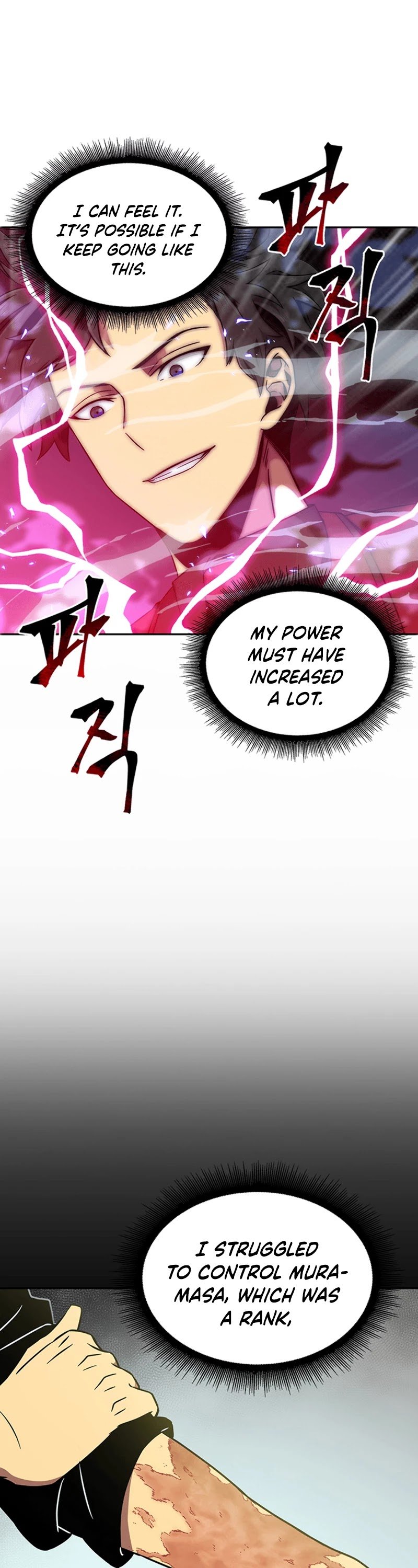 Chapter 56 - Image 21