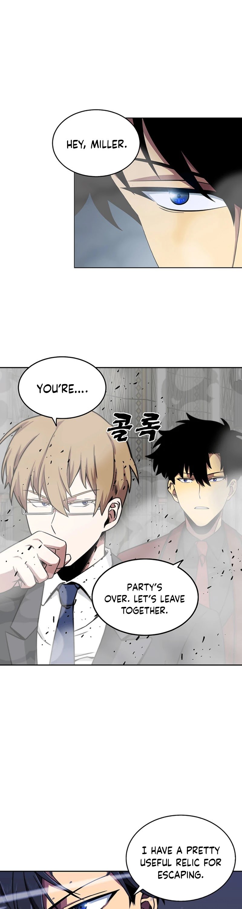 Chapter 56 - Image 34