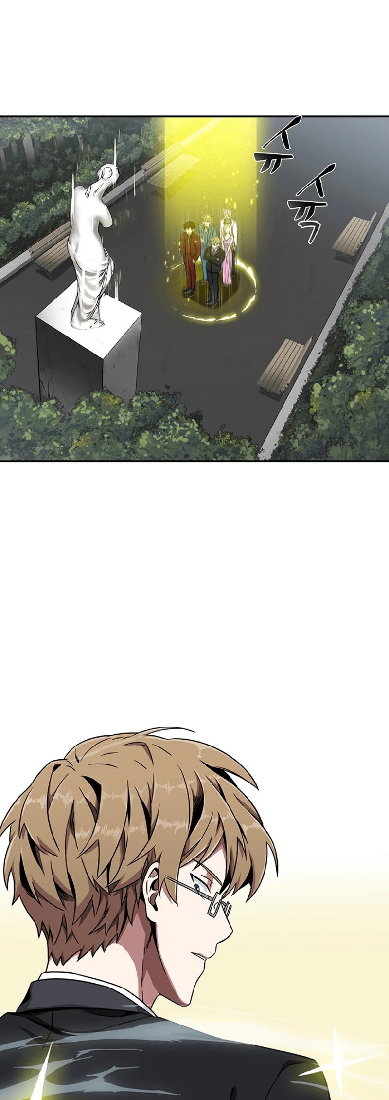 Chapter 56 - Image 45