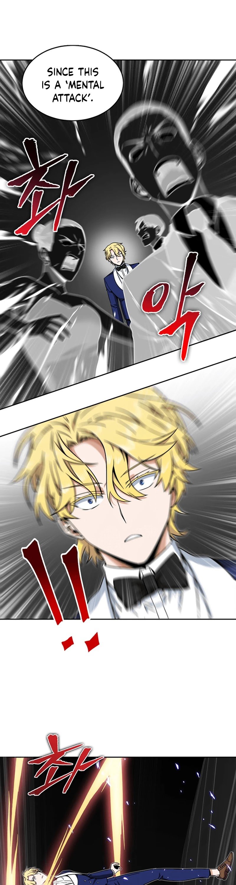 Chapter 56 - Image 5