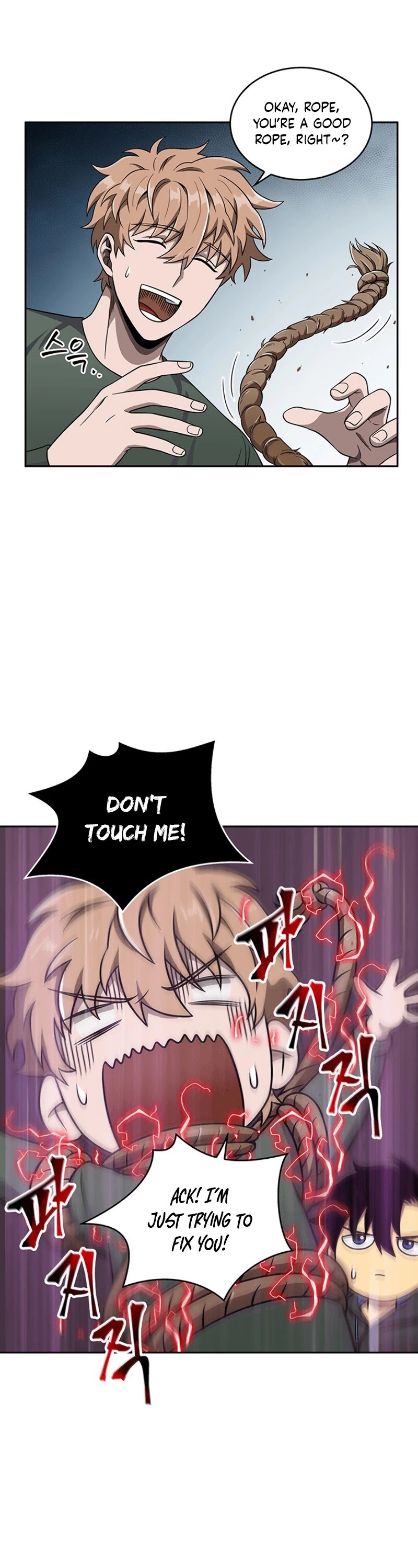 Chapter 57 - Image 11