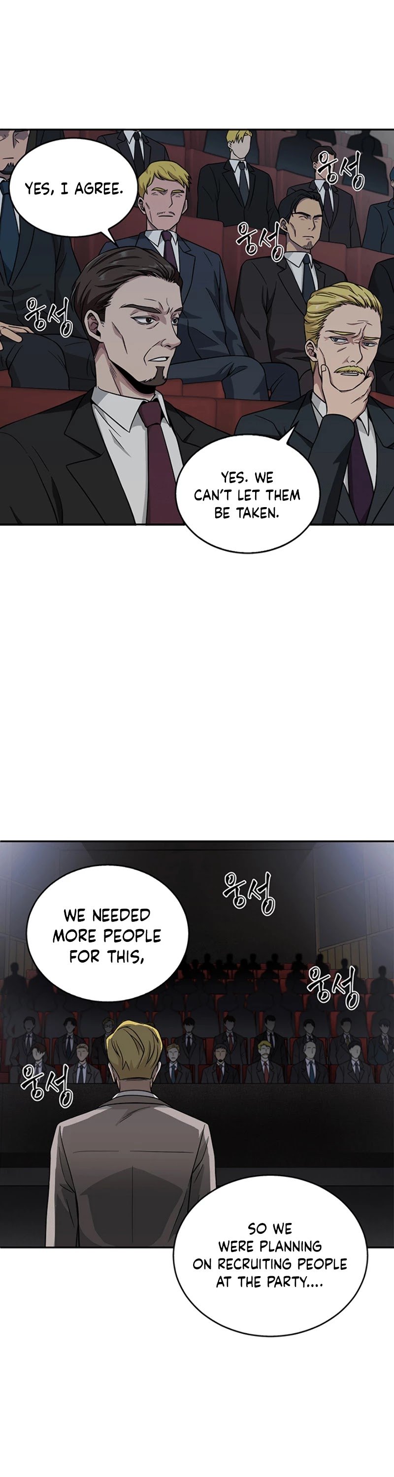 Chapter 57 - Image 34