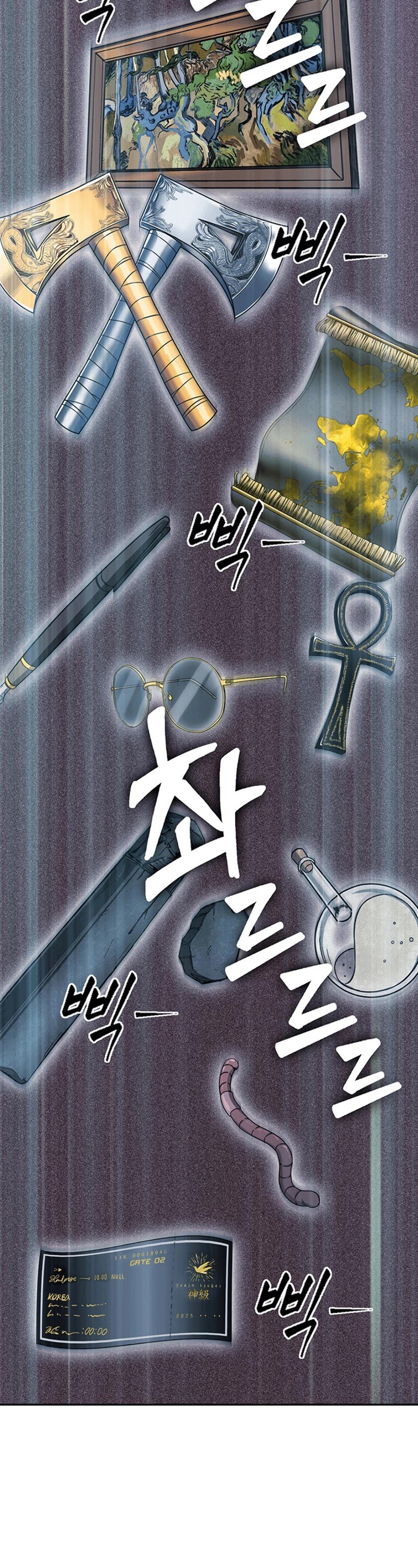 Chapter 57 - Image 41