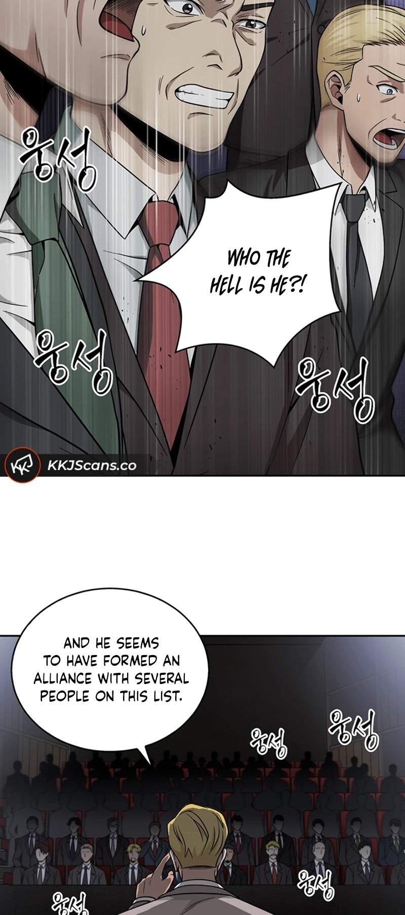 Chapter 57 - Image 43