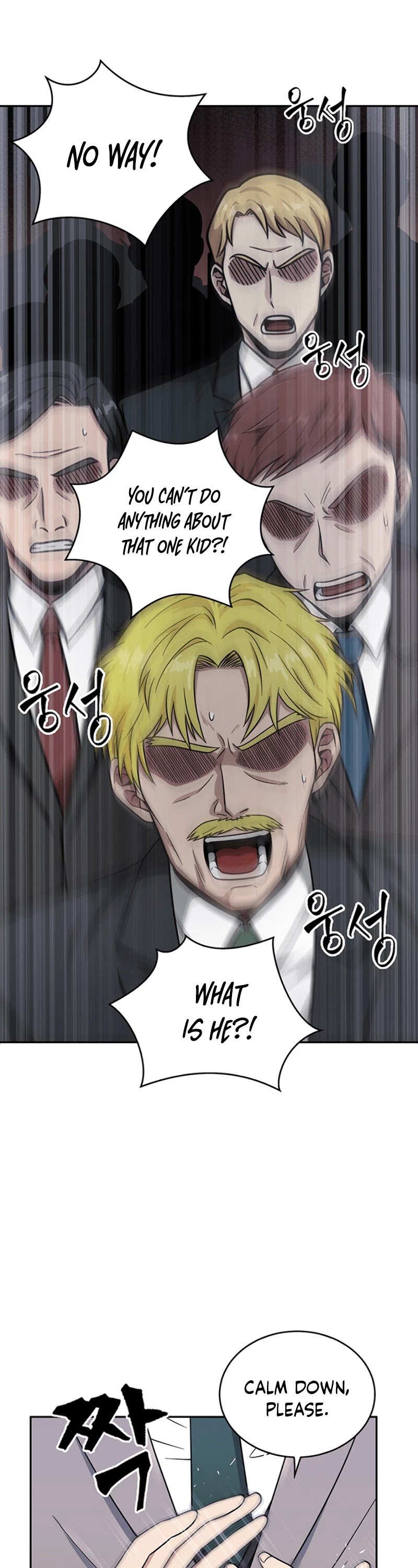 Chapter 57 - Image 45