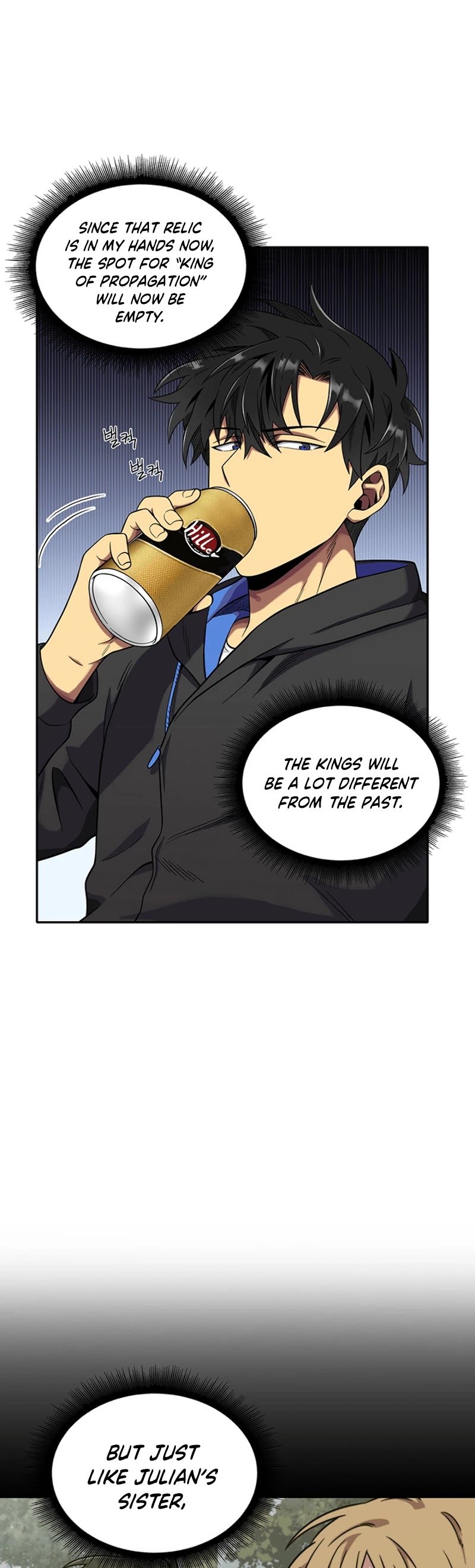 Chapter 57 - Image 6