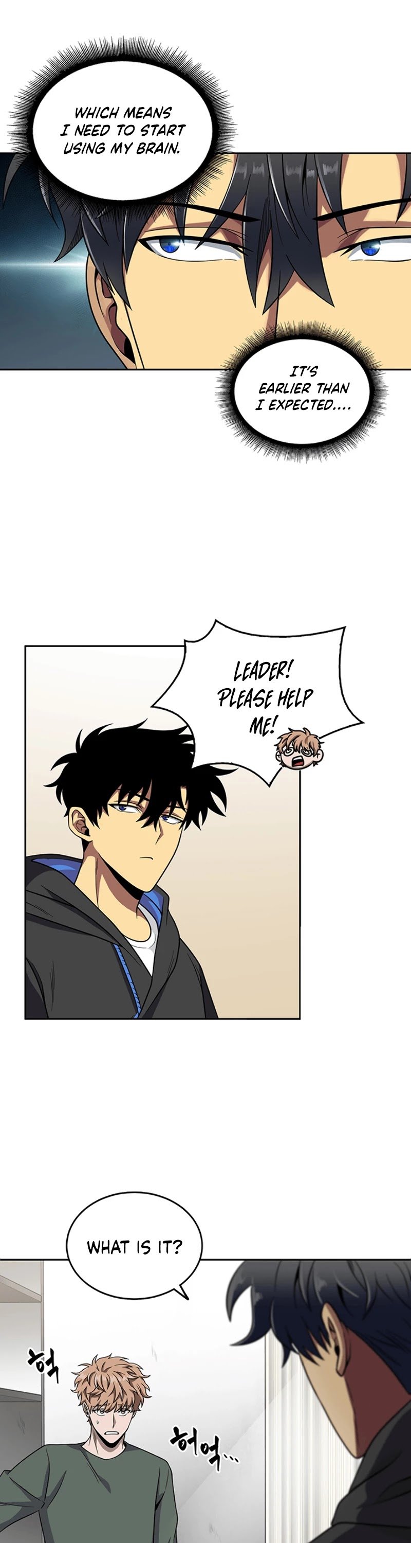 Chapter 57 - Image 8