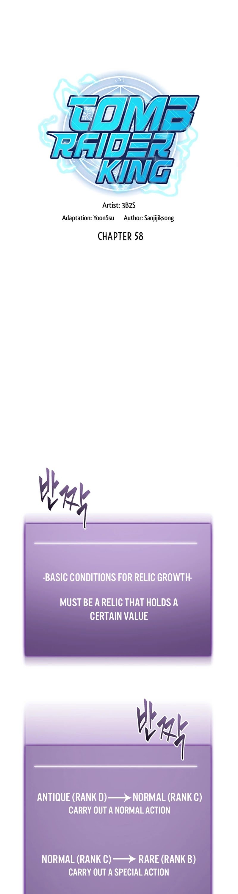 Chapter 58 - Image 2