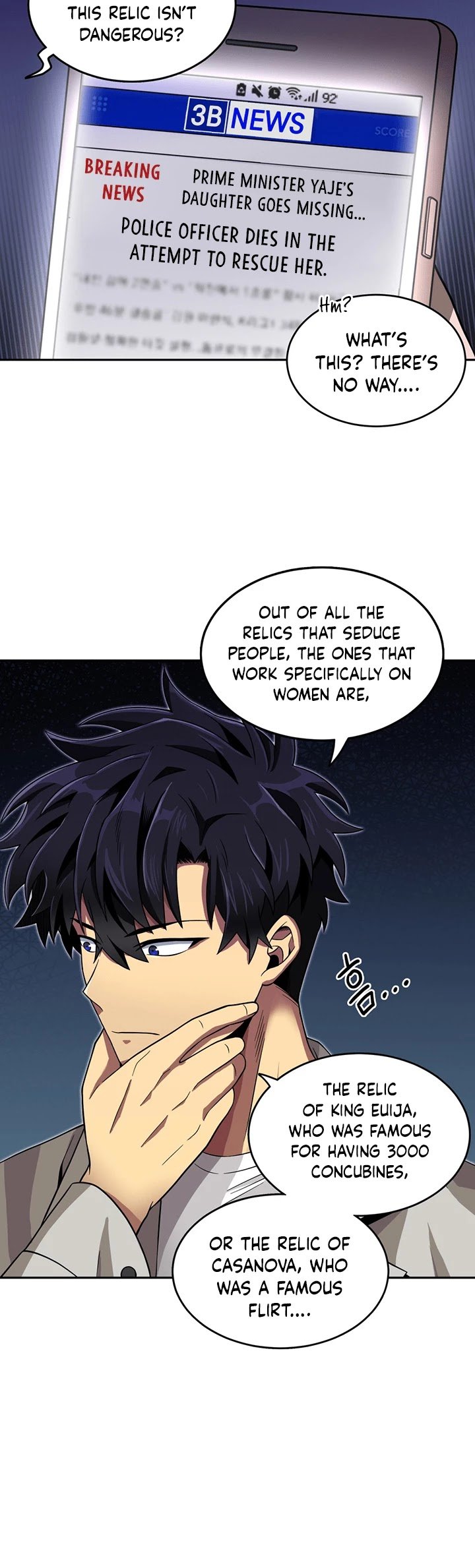 Chapter 59 - Image 10