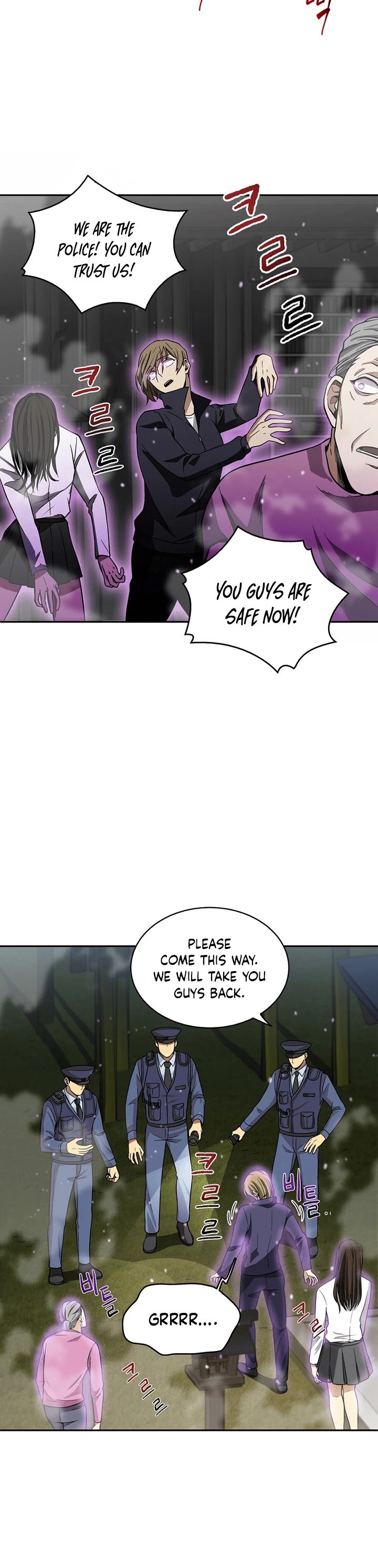 Chapter 59 - Image 16