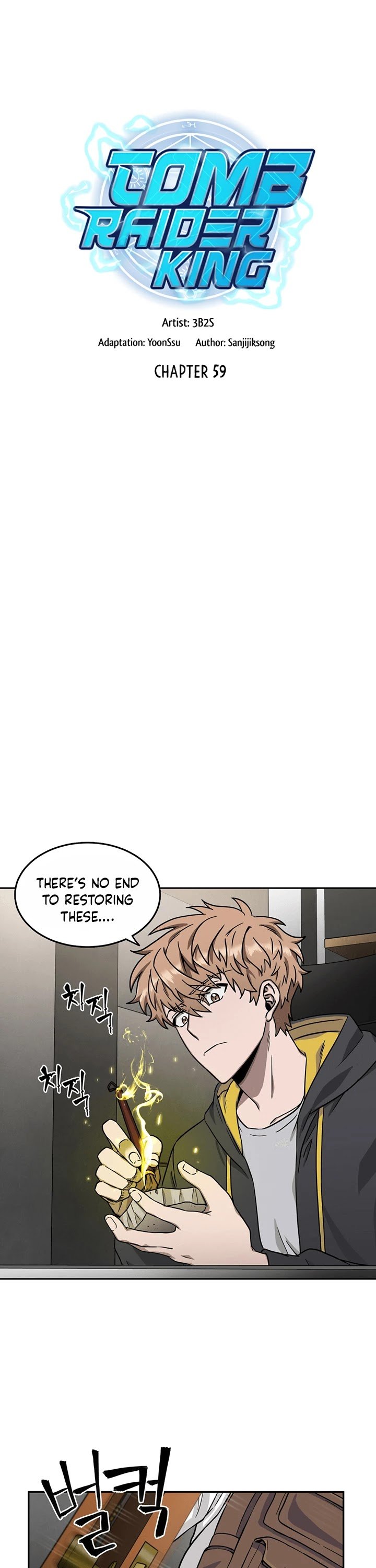 Chapter 59 - Image 2