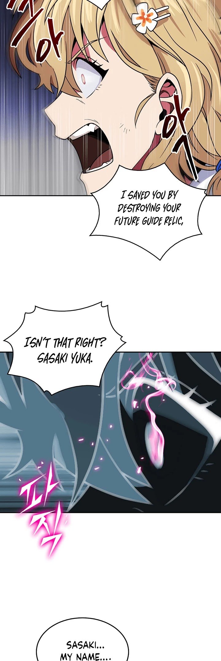 Chapter 59 - Image 26