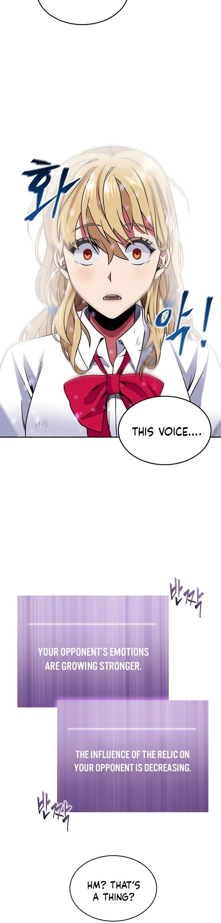 Chapter 59 - Image 27