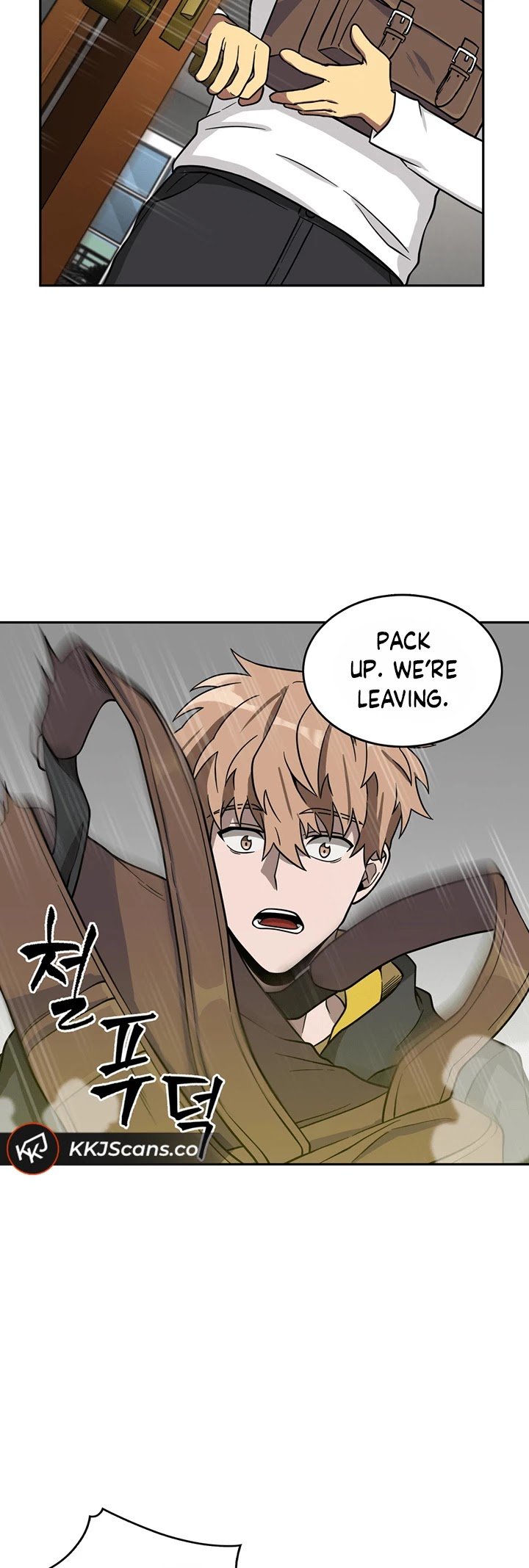 Chapter 59 - Image 3