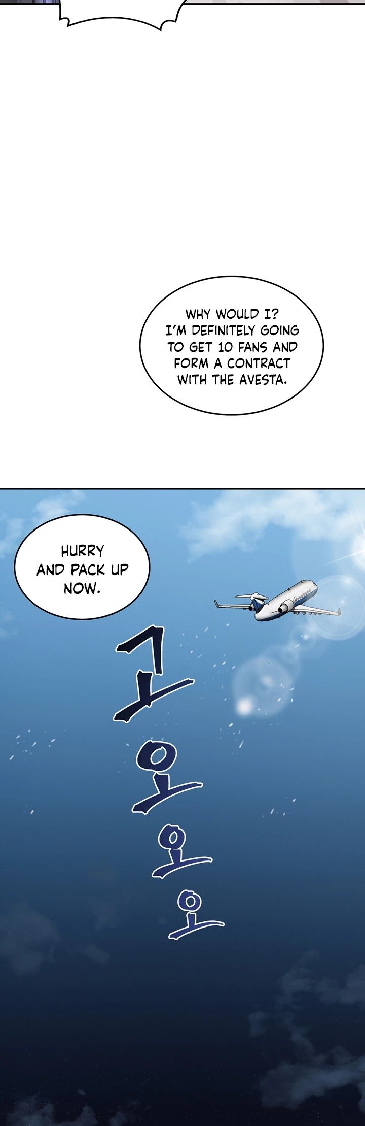 Chapter 59 - Image 7