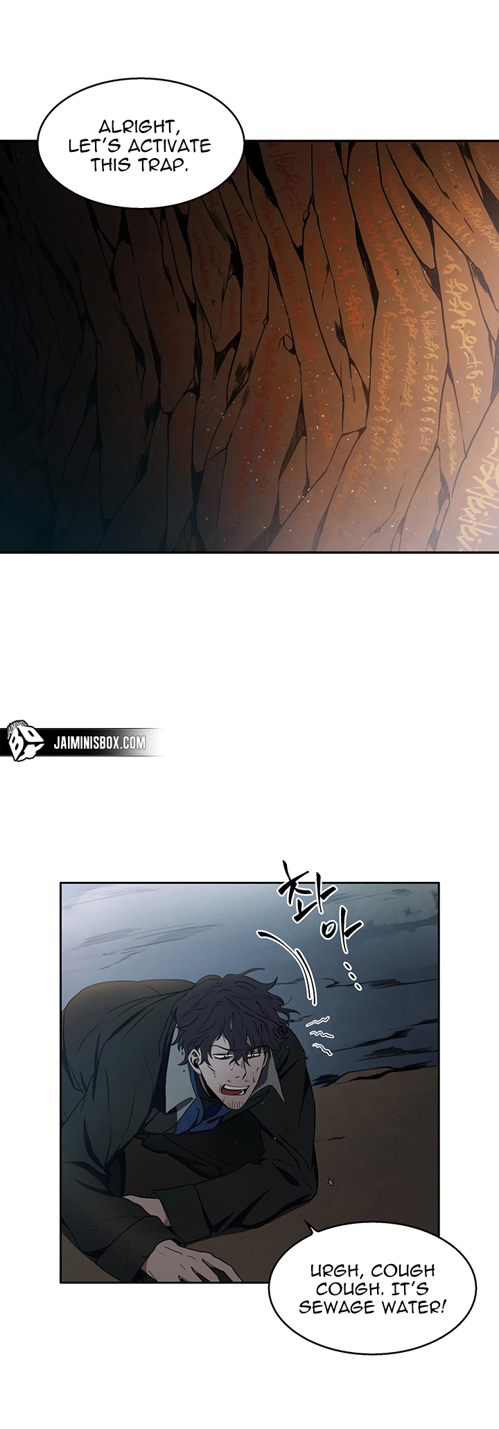 Chapter 6 - Image 13