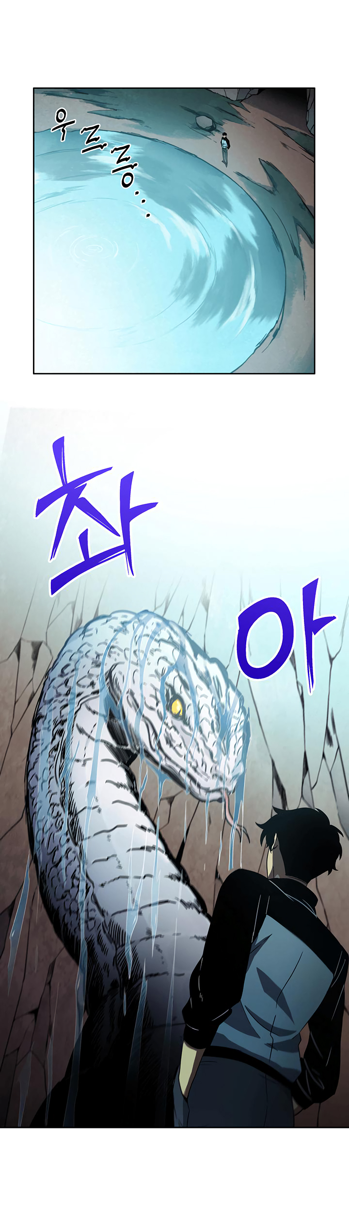 Chapter 6 - Image 20