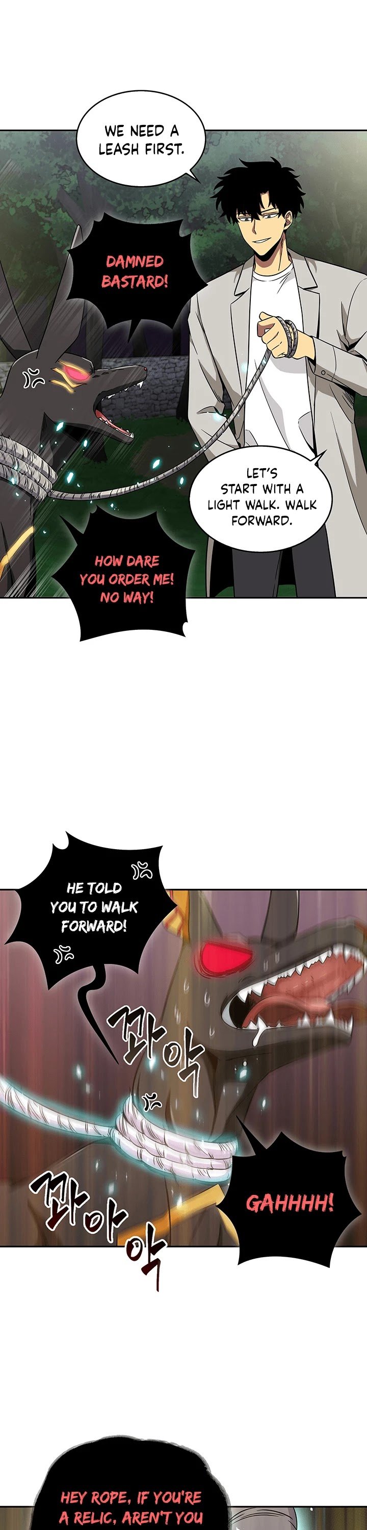Chapter 60 - Image 11