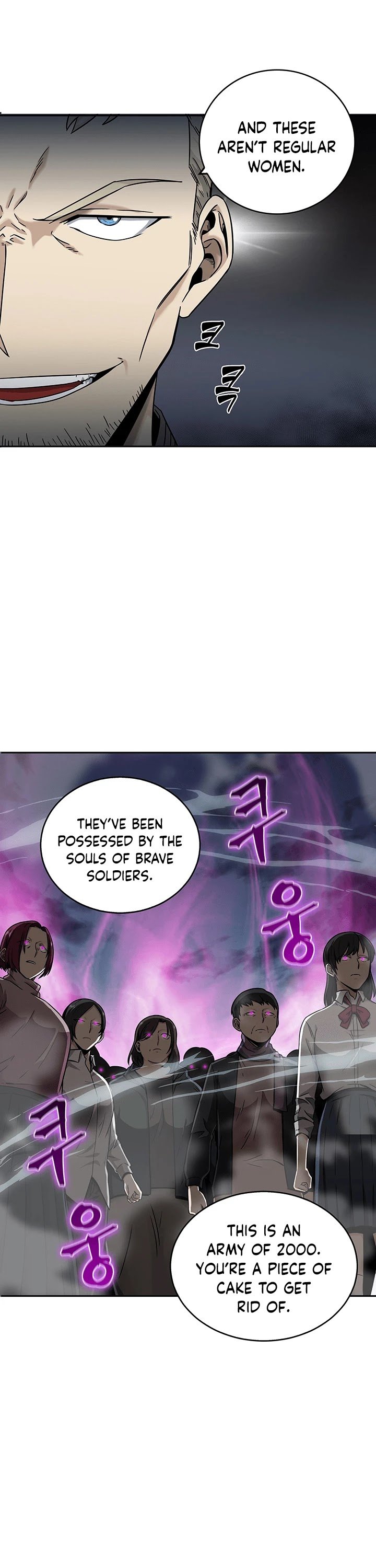 Chapter 60 - Image 30