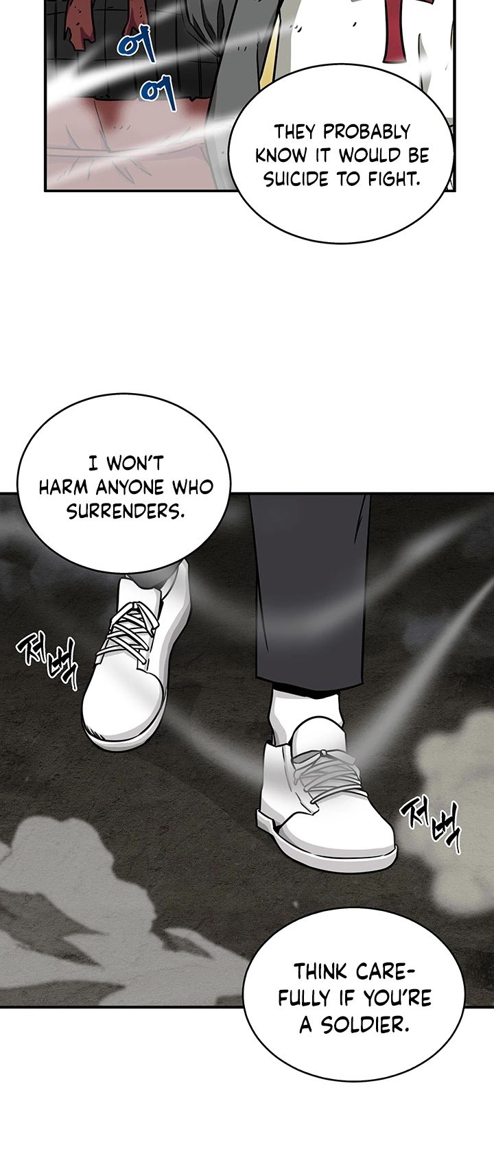 Chapter 60 - Image 38
