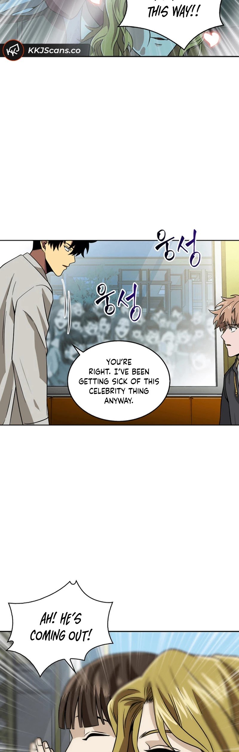 Chapter 61 - Image 12