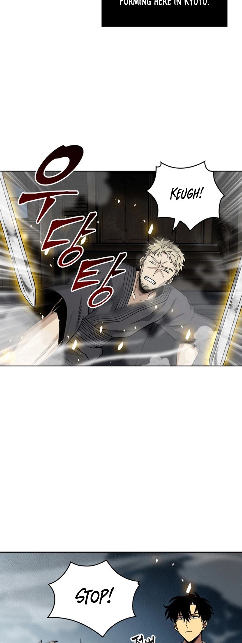 Chapter 61 - Image 3