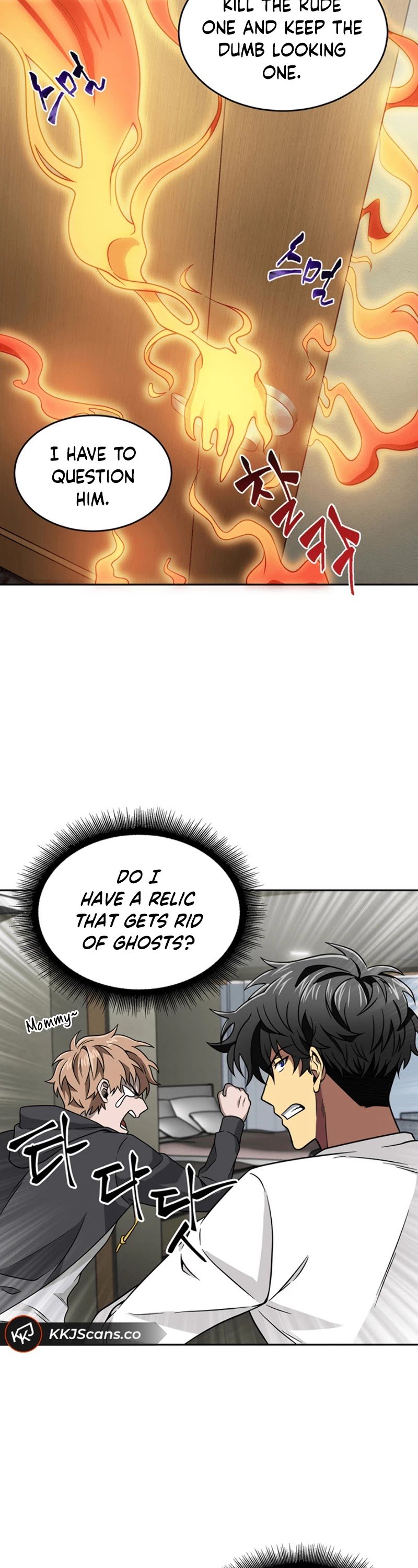 Chapter 61 - Image 40