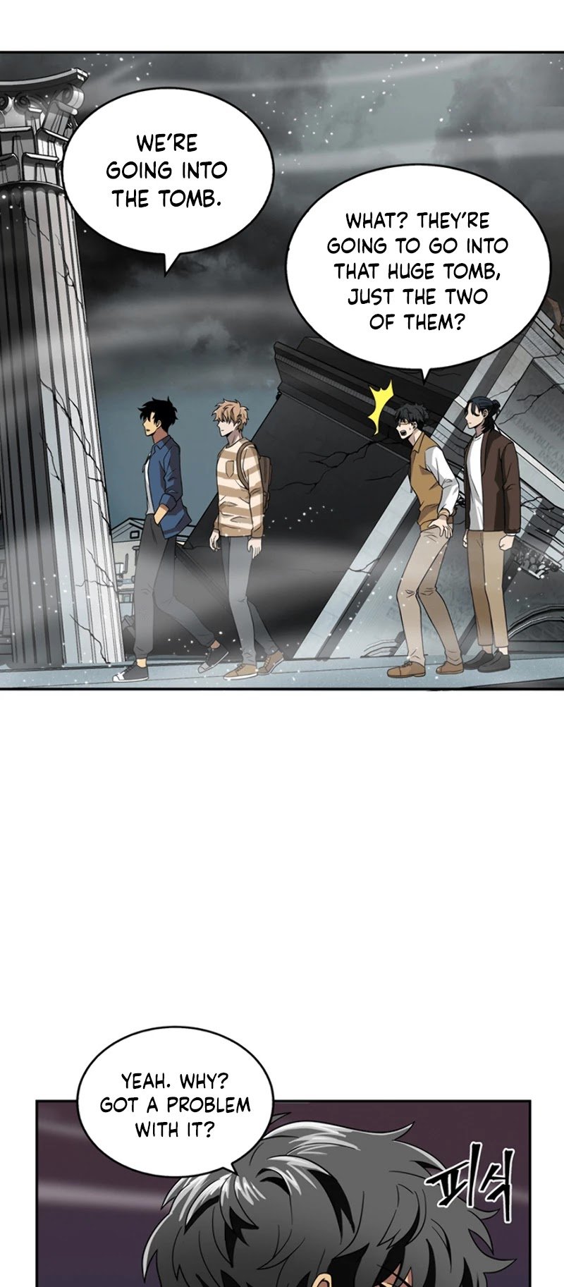 Chapter 63 - Image 16
