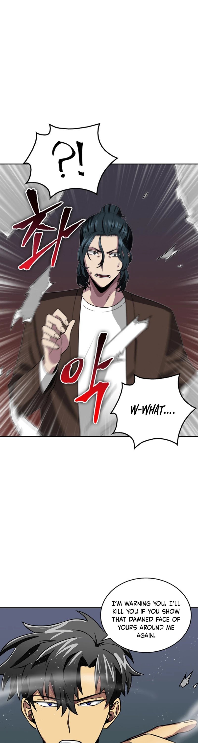 Chapter 63 - Image 6
